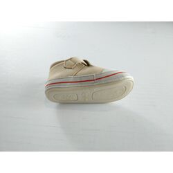 PEUCA PEPITO BEIG 7060 LEON SHOES. ZAPATOS PARA BEBE - CALZADO Peuca verano ,Sandalias OUTLET . CALZADO 18. 