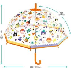 BC1076380 PARAGUAS TRANSPARENTE FACES NARANJA. ROPA PARA BEBES ,PREMAMA Y COLEGIAL - COLEGIO ,MANDILONES, MOCHILAS ACCESORIOS .