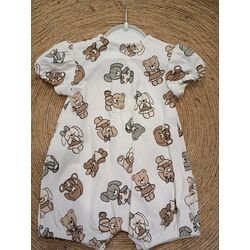 1754 Pijama corto mayoral. ROPA PARA BEBES ,PREMAMA Y COLEGIAL - DE 0 5 AÑOS INFANTIL VERANO RECIEN NACIDO MAYORAL 0-1 55 CM .