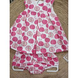 1865 vestido estampado mayoral. ROPA PARA BEBES ,PREMAMA Y COLEGIAL - DE 0 5 AÑOS INFANTIL VERANO RECIEN NACIDO MAYORAL 0-1 55