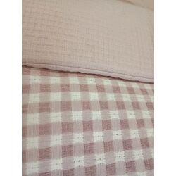 55208 SACO CAPAZO + COLCHONETA VICKY ROSA 35x80x6 CM cambrass. COCHECITOS-CARRICOCHES PARA BEBE SACOS Y TEXTILES GRUPO 0 MATRIX