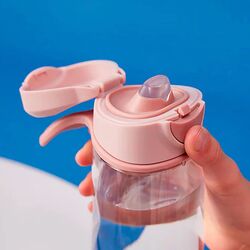 BB00870U Botella de tritán con boquilla y asa 450ml - Blush Crush  INFANETO. PUERICULTURA Y COMPLEMENTOS PARA BEBES - COMIDA