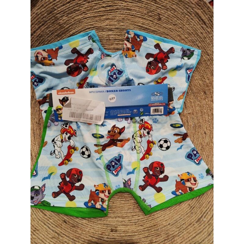 PACK 2 BOXER PT03409 PATRULLA CANINA FACTORY CR. ROPA PARA BEBES ,PREMAMA Y COLEGIAL - DE 0 5 AÑOS INTERIOR Slip INFANTIL VERANO